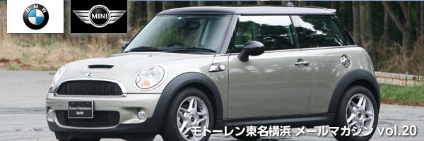 ȡ̾ ᡼ޥ vol.20