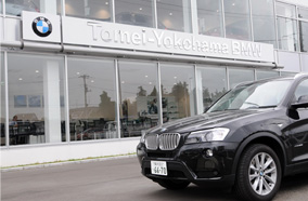BMW東名横浜本店