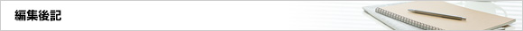 $BJT=88e5-(B