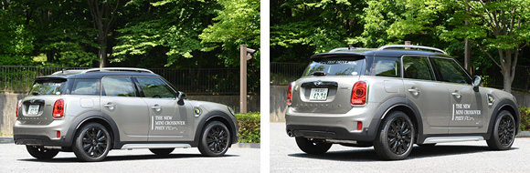 MINI COOPER SE CROSSOVER PHEV