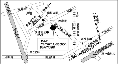 BMW Premium Selection lZp