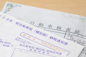 車の買取で使用する書類とは？再発行方法や用意しておきたいものも解説