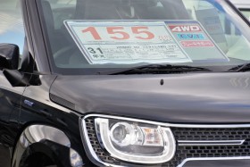 車を高く売る方法は3つの選択肢がある！納得の金額を目指すコツをご紹介