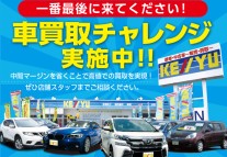 店長画像